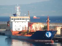 Oil/Chemical tanker for sale