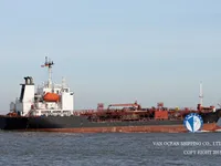 Oil/Chemical tanker for sale
