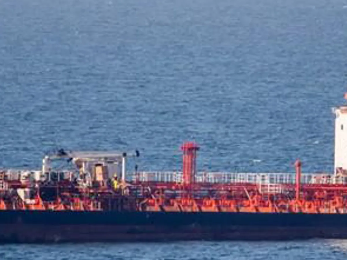 Oil/Chemical tanker for sale