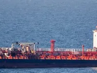 Oil/Chemical tanker for sale