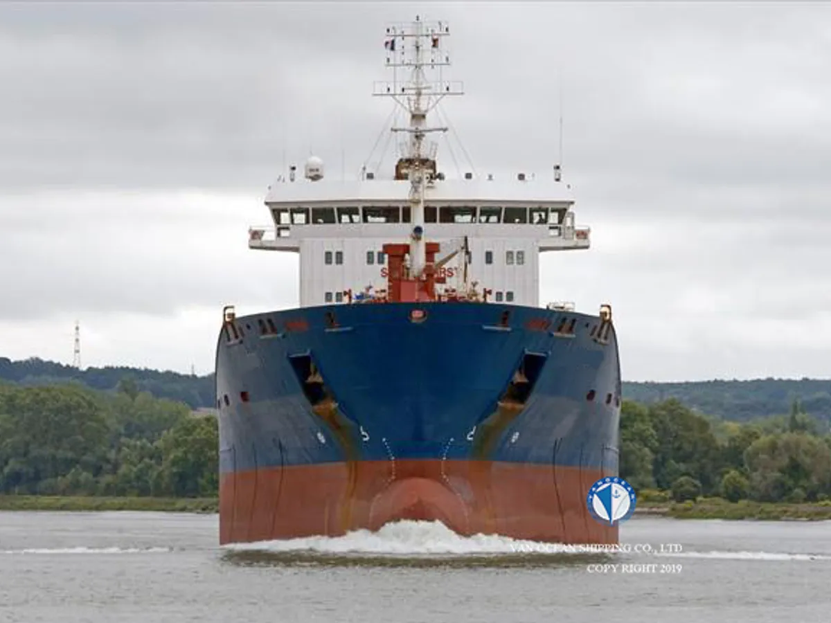 Oil/Chemical tanker for sale