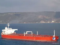Oil/Chemical tanker for sale