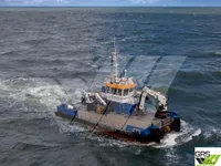 General Cargo/Multi-purpose for sale