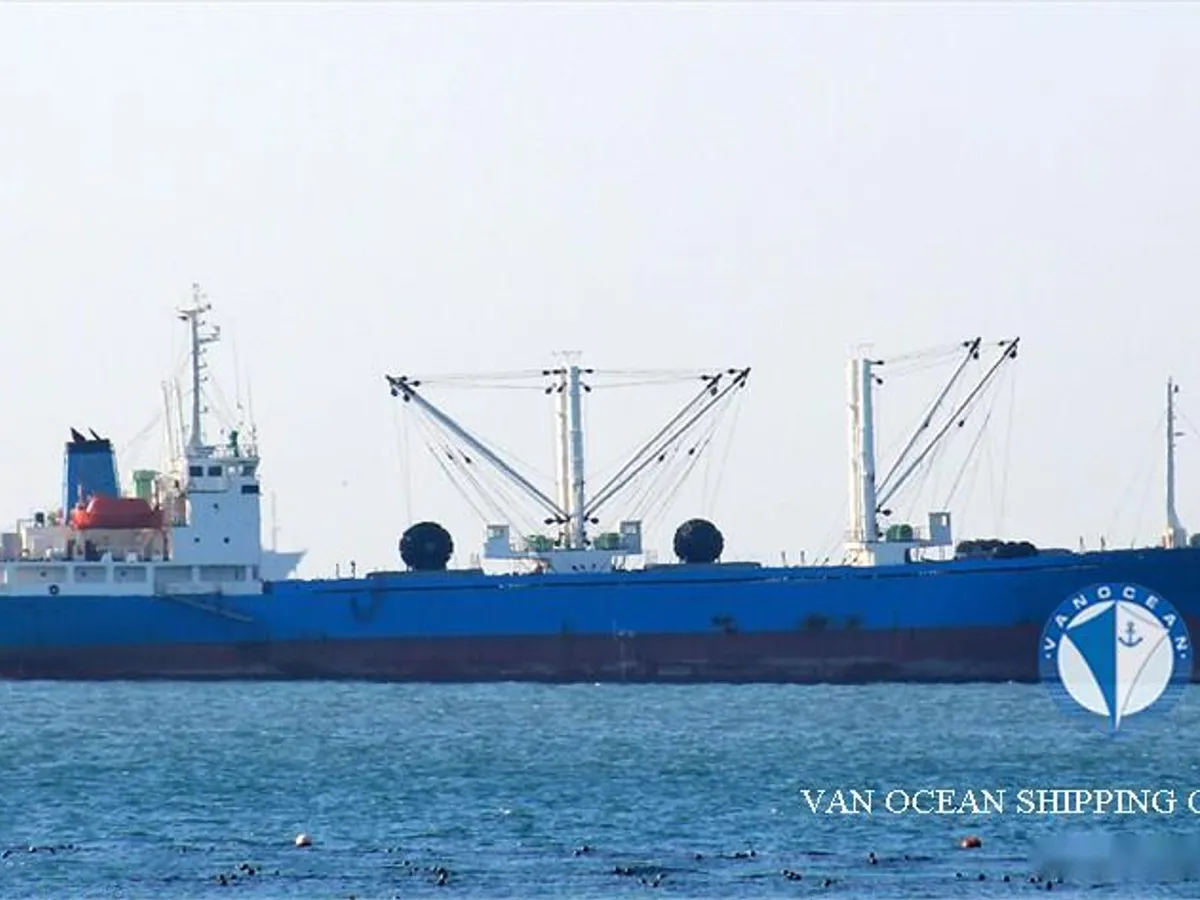 Reefer ship for sale