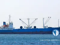 Reefer ship for sale