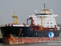 Oil/Chemical tanker for sale