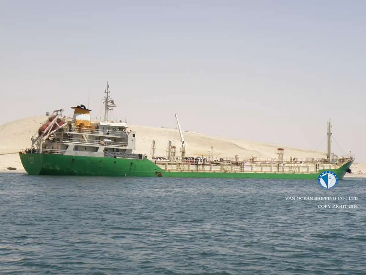 Oil/Chemical tanker for sale