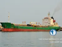 Oil/Chemical tanker for sale