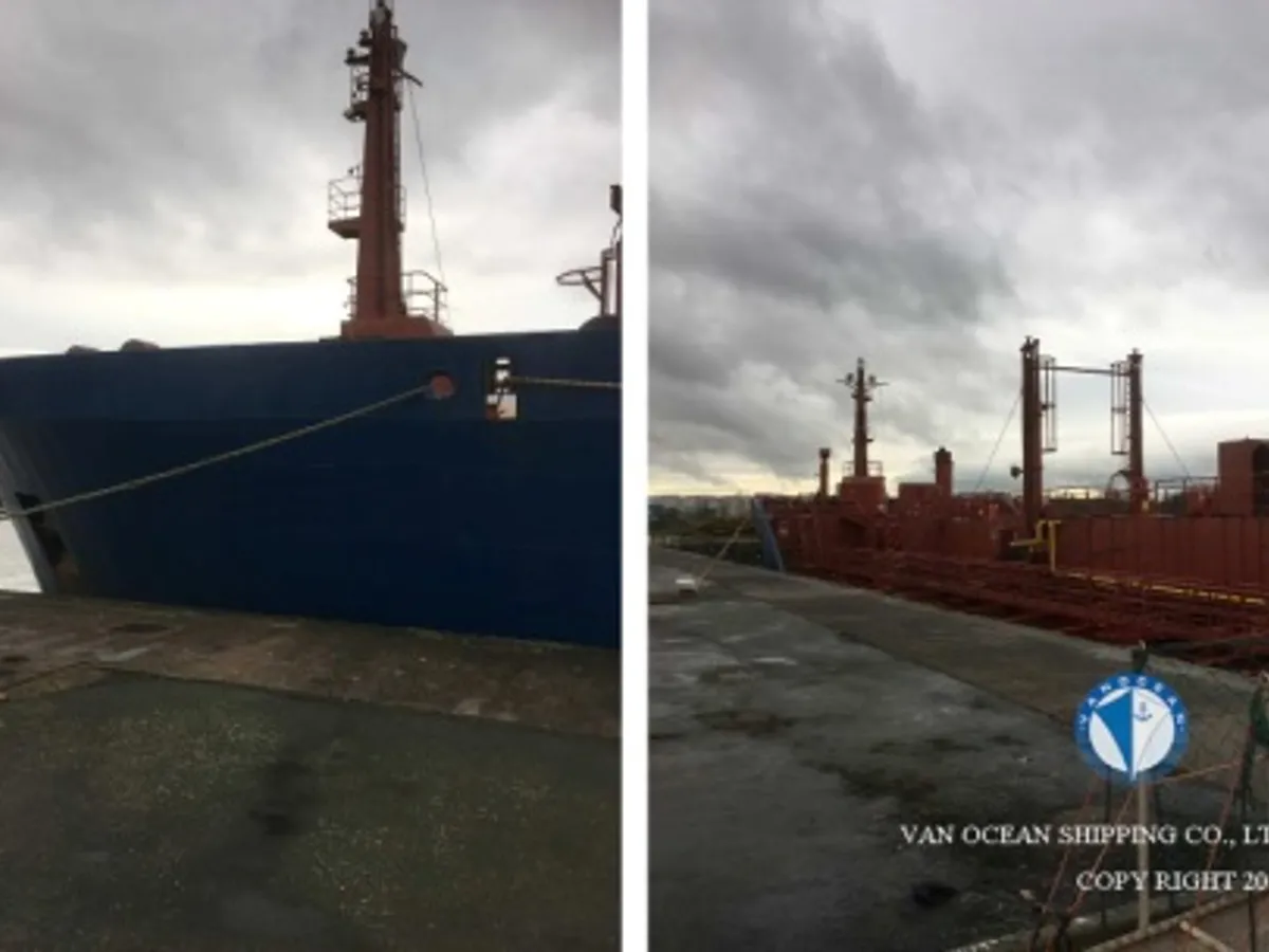 Oil/Chemical tanker for sale