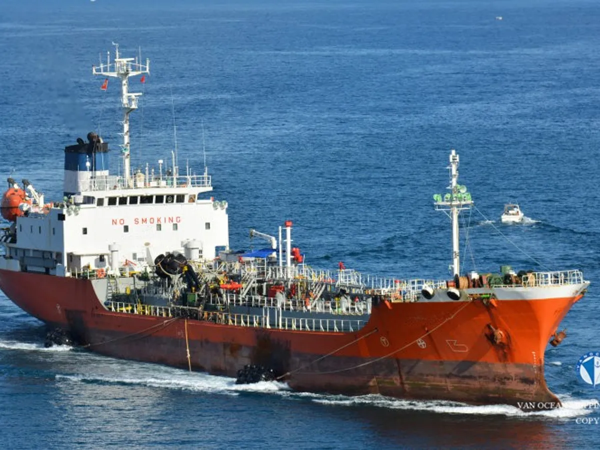 Oil/Chemical tanker for sale