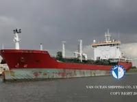 Oil/Chemical tanker for sale