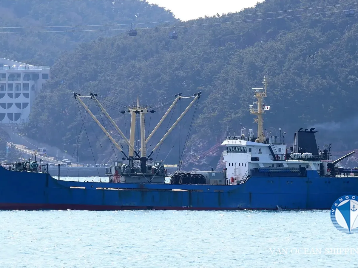 Reefer ship for sale