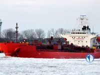 Oil/Chemical tanker for sale