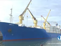 Reefer ship for sale