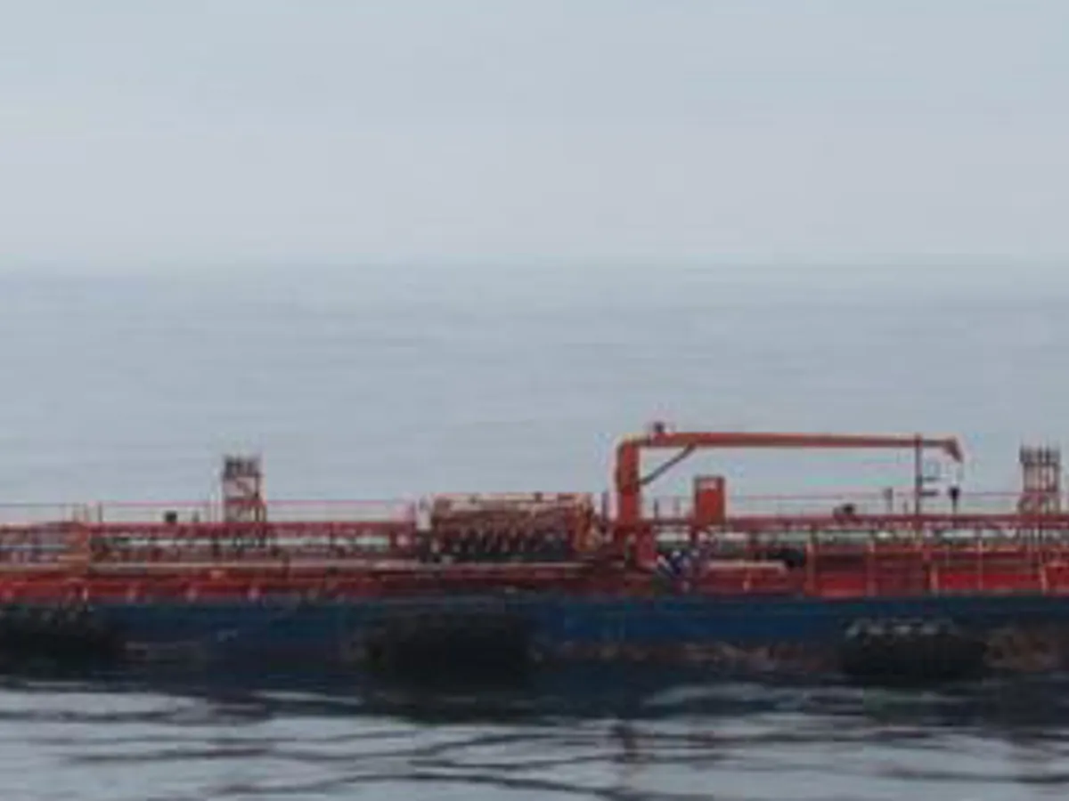 Oil/Chemical tanker for sale