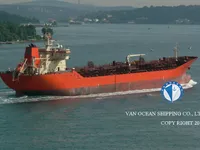 Oil/Chemical tanker for sale