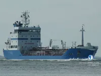 Oil/Chemical tanker for sale