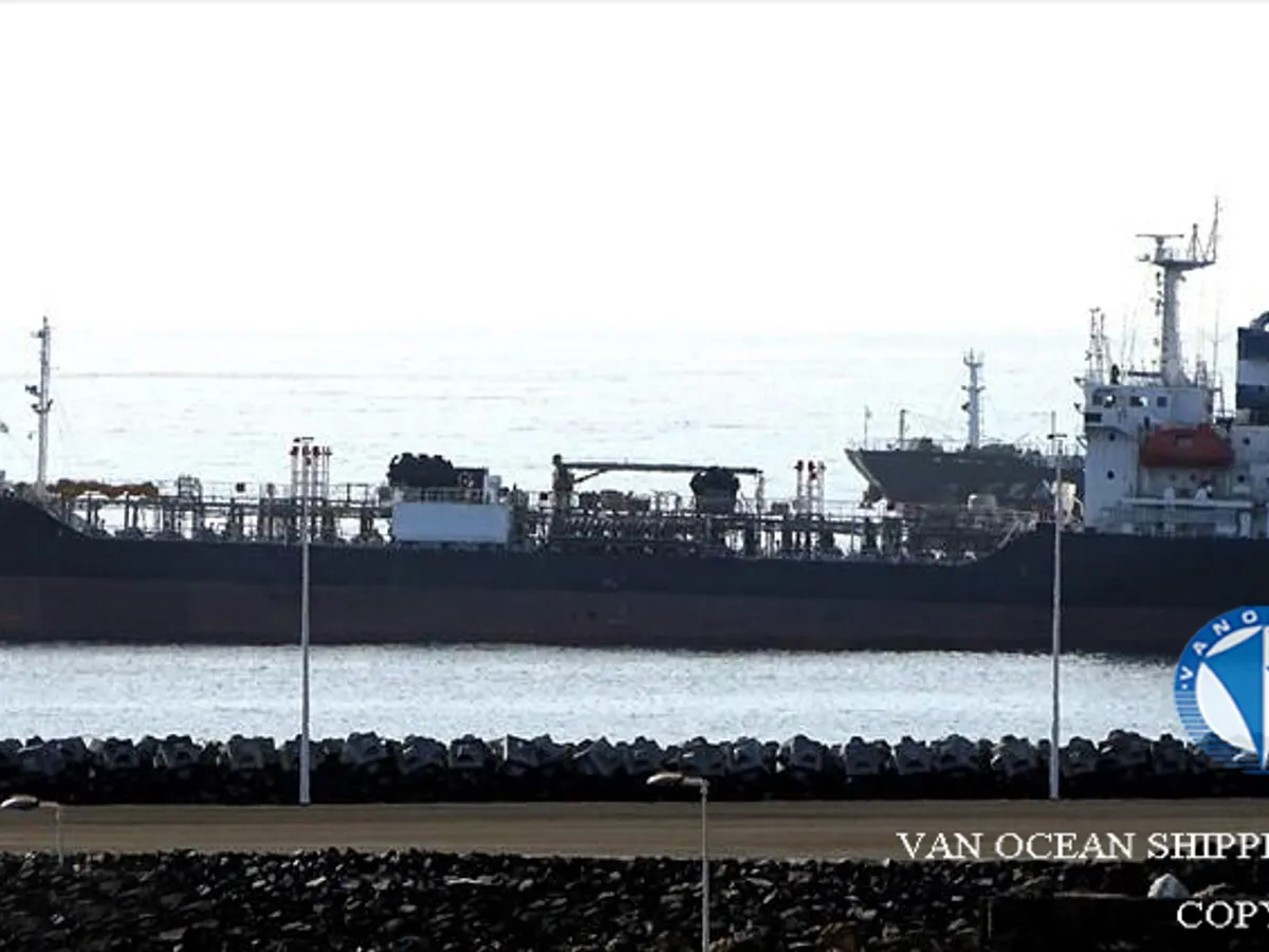 Oil/Chemical tanker for sale