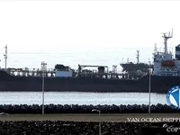 Oil/Chemical tanker for sale