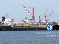 Oil/Chemical tanker for sale