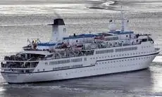 Cruise ship for sale