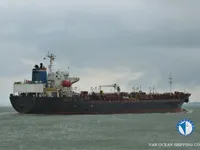 Oil/Chemical tanker for sale
