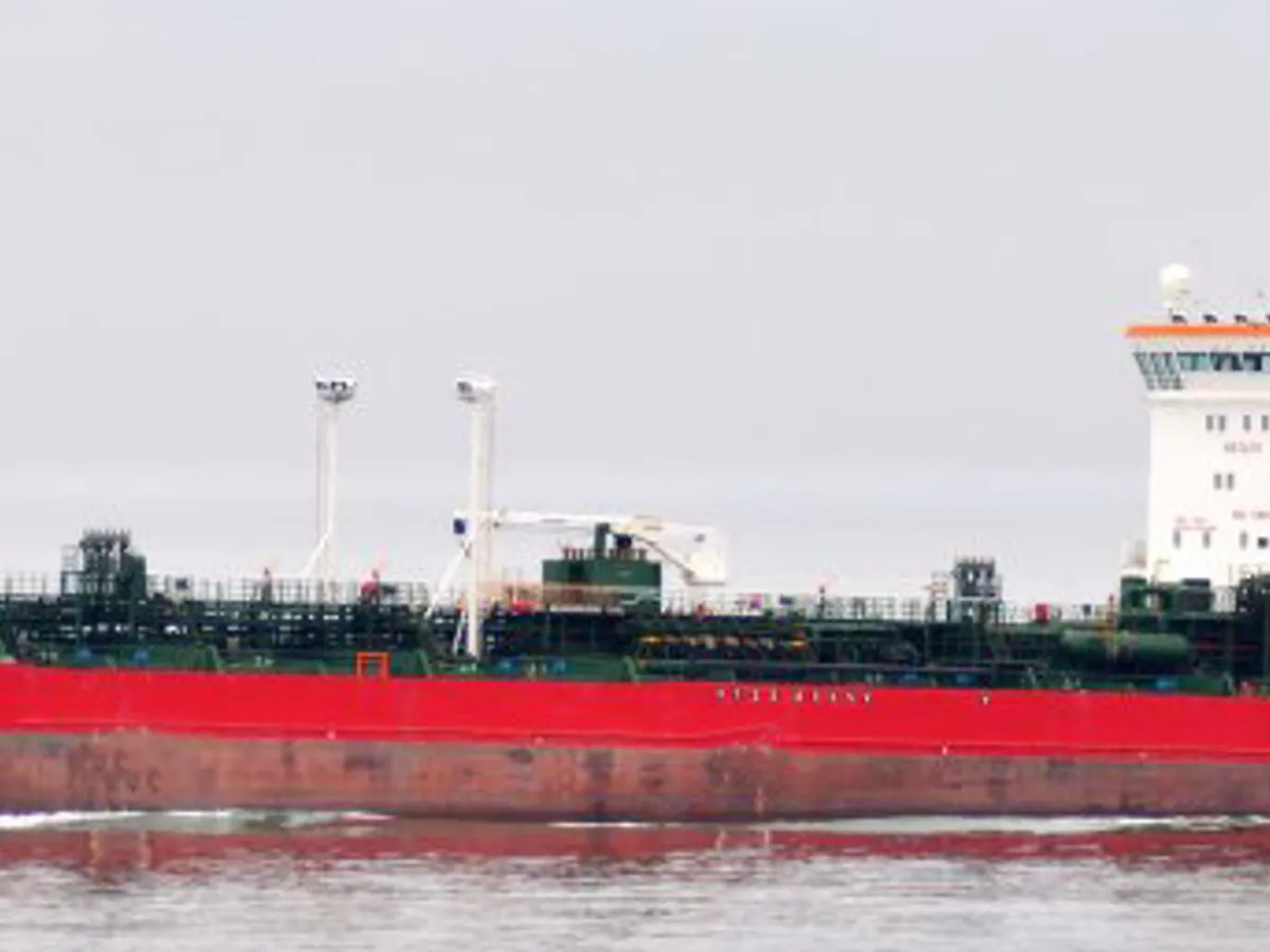 Oil/Chemical tanker for sale