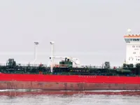 Oil/Chemical tanker for sale