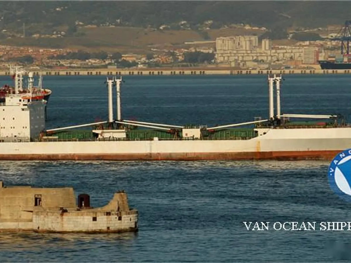 Reefer ship for sale
