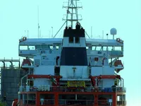 Oil/Chemical tanker for sale