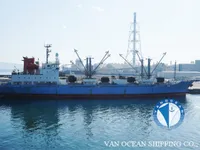 Reefer ship for sale