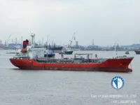 Oil/Chemical tanker for sale