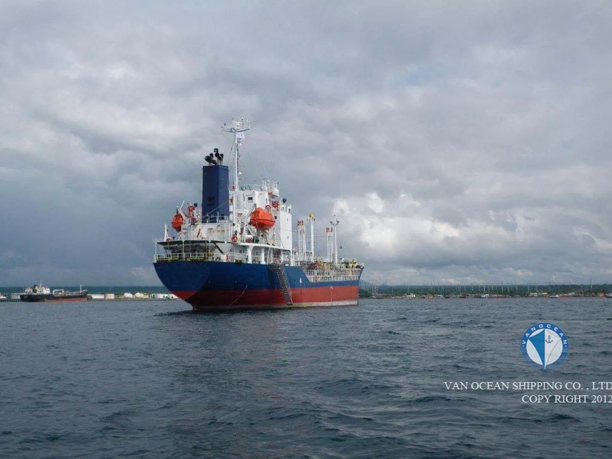 Oil/Chemical tanker for sale