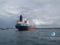 Oil/Chemical tanker for sale