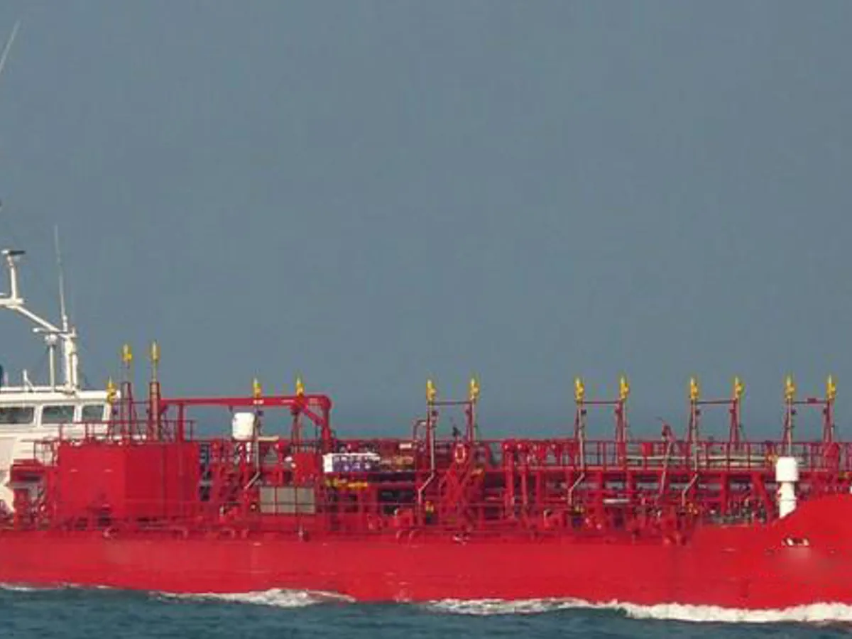 Oil/Chemical tanker for sale