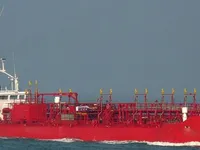 Oil/Chemical tanker for sale