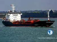 Oil/Chemical tanker for sale
