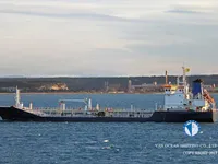 Oil/Chemical tanker for sale