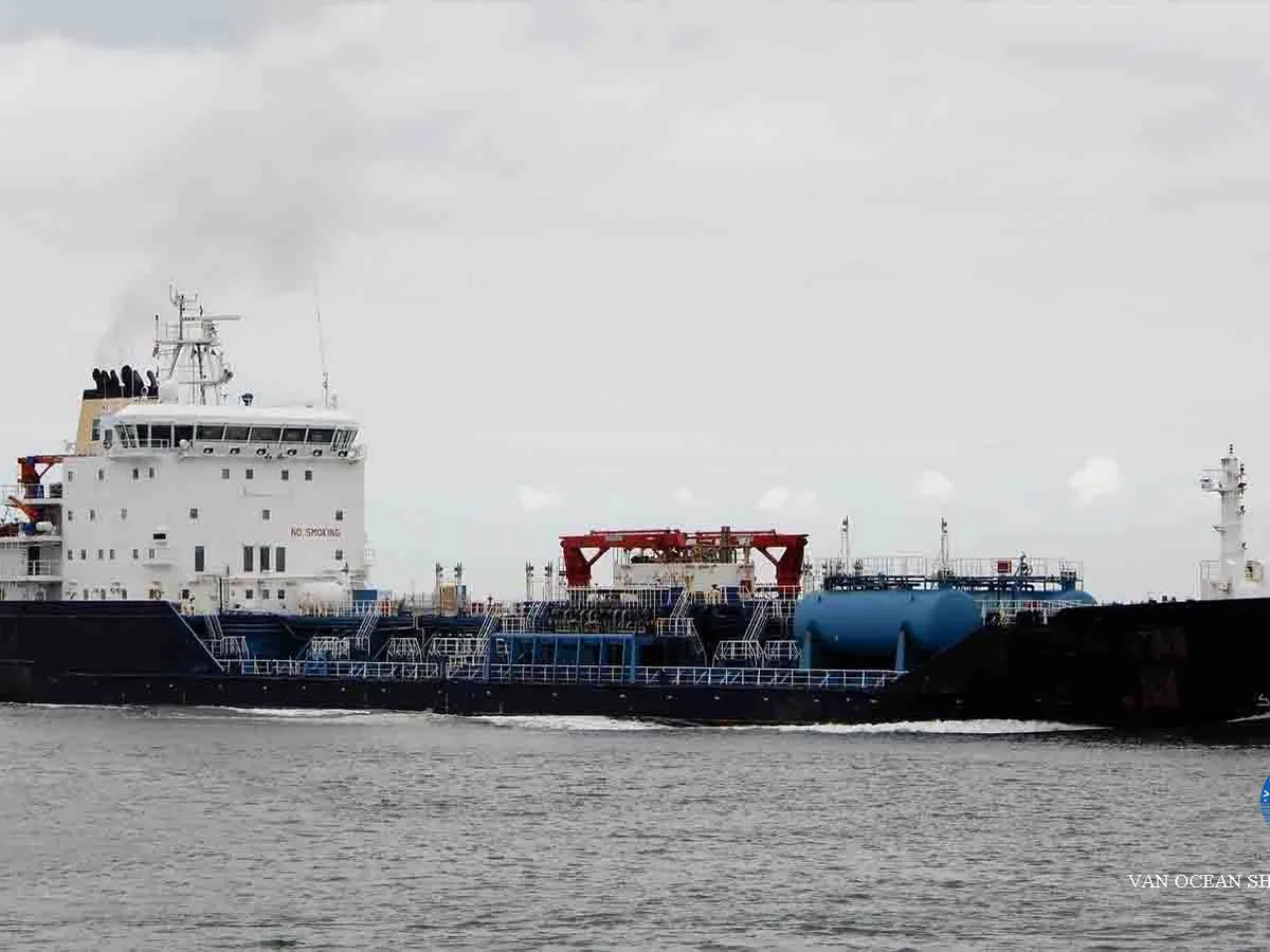 Oil/Chemical tanker for sale