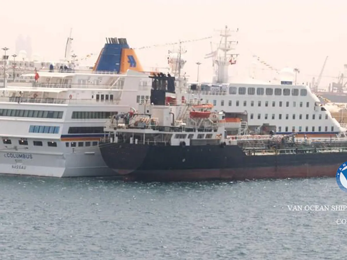 Oil/Chemical tanker for sale