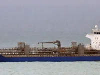 Oil/Chemical tanker for sale