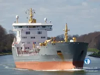 Oil/Chemical tanker for sale