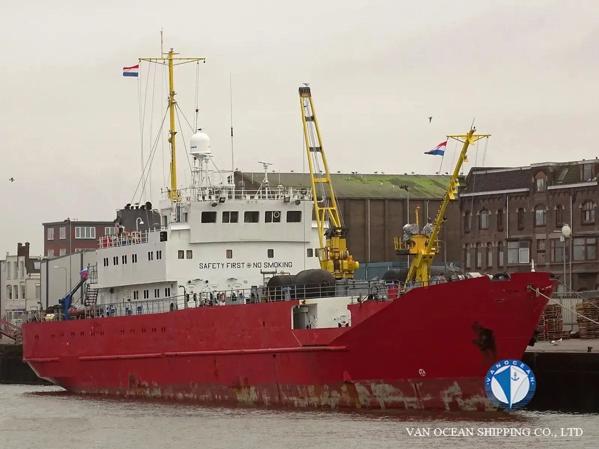 Reefer ship for sale