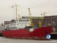 Reefer ship for sale