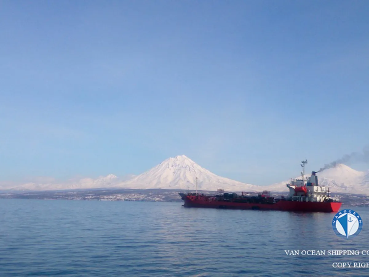 Oil/Chemical tanker for sale
