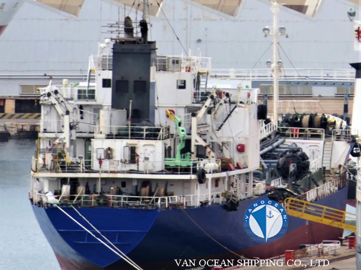 Oil/Chemical tanker for sale