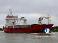 Reefer ship for sale