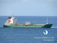 Oil/Chemical tanker for sale
