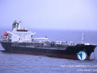 Oil/Chemical tanker for sale
