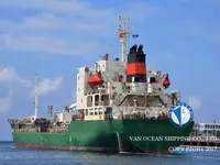 Oil/Chemical tanker for sale